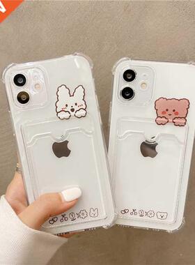 Cute Bear Cartoon Rabbit Shockproof Phone Case For iPhone 11
