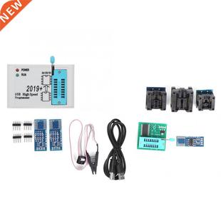 EZP2019 2.0 Interface USB Speed Programmer High FLAS SPI