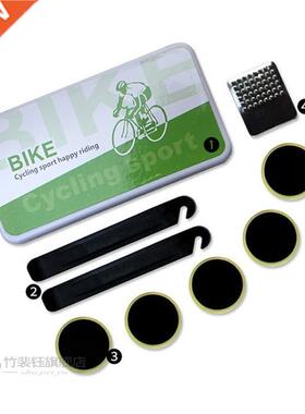 Portable Bike Tire Repair Tools Kit Bike Tool Set for Cyclis