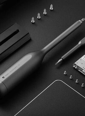 20-in-1 Household Professionl DIY Screw Driver Kit ll lum