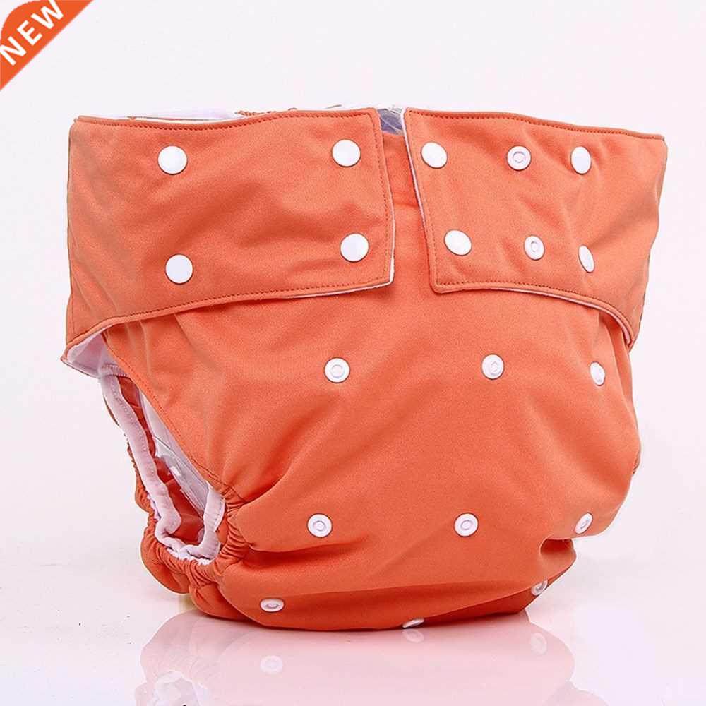 Adult Cloth Diaper Waterproof Incontinence Pants Reusable P