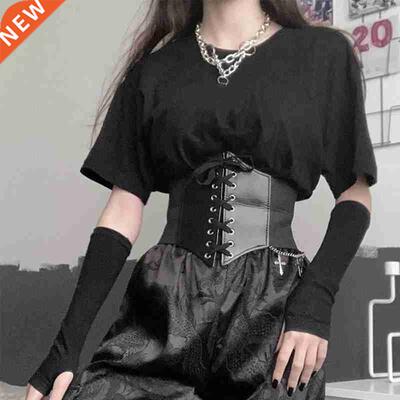 1Pcs Gothic Dark Lace Up Female Waist Corset Belt Wide PU Le