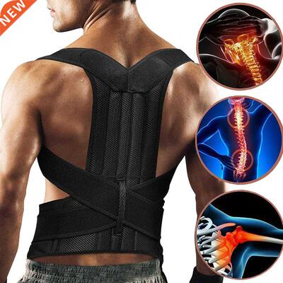 Adjustable Posture Corrector Back Support Shoulder Back Brac