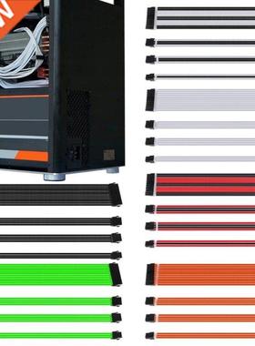 1Set 0cm/40cm A-TX Basic Extension Cable Kit PC GPU CPU Pow