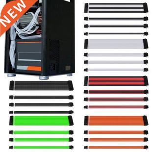 Cable 0cm Basic 1Set Kit CPU GPU 40cm Pow Extension