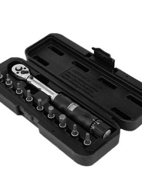 1/4 2-14Nm Drive Click Torque Wrench Hand Spanner + 9 Socke