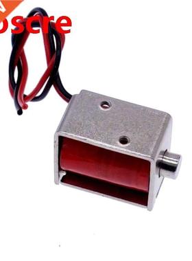 286-090 070 12VDC electric magnet IC card reader 6V Senoi