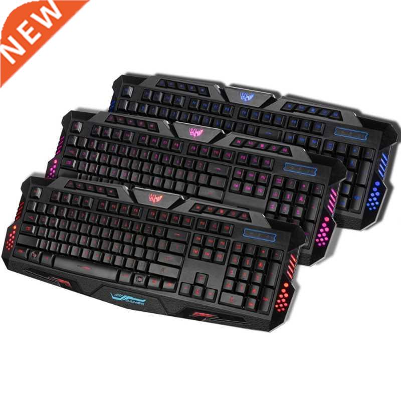A877y Three-color Backlit Multiple Rgb Wired Usb Keyboard Me