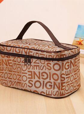 Women's Lettered Make-up Bag Fashion Square Travel P