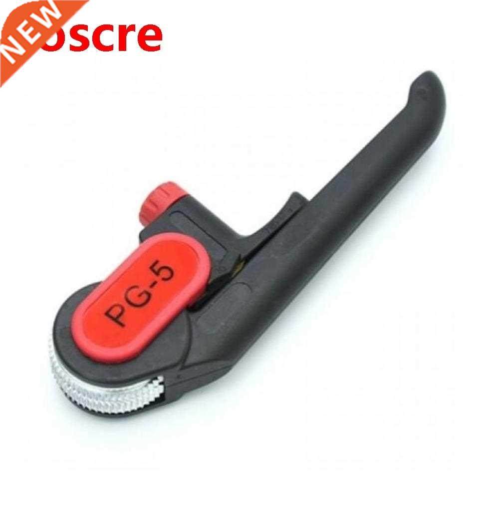 Optical Slitter Cutter sheath Stripper PG-5 Longitudinal Cab