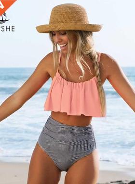 Swimwear Women Bathing Bikini Swimsuit Swim suit Shiny lady