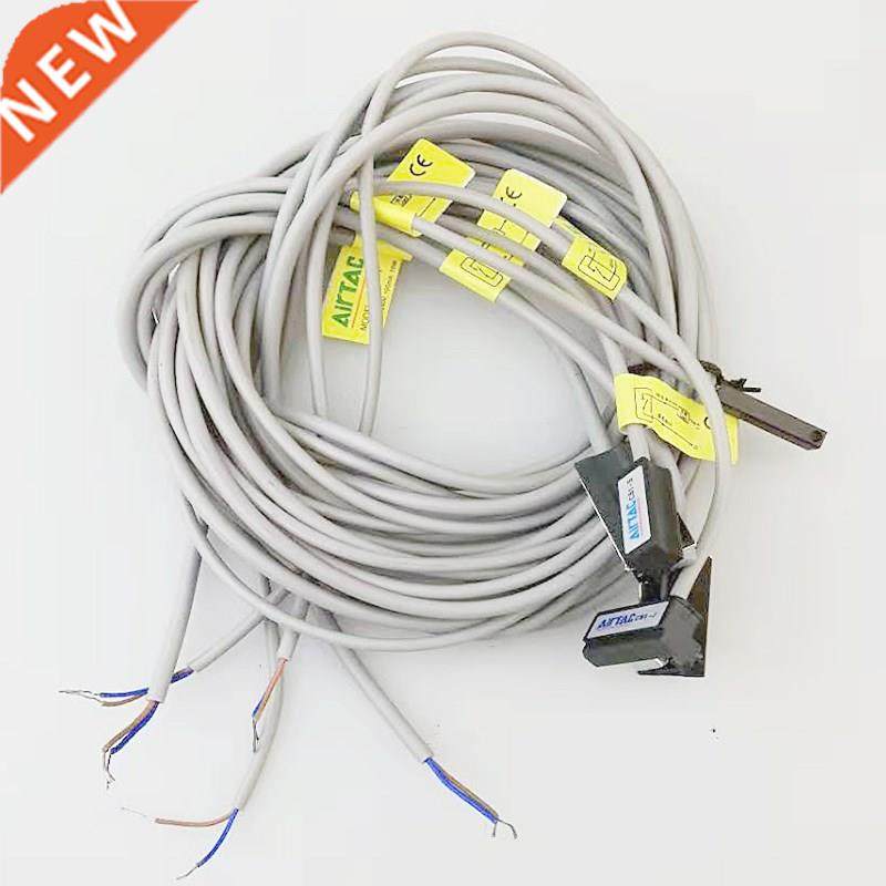 Airtac Magnetic sensor switch CMS/DMS CSI F CSI U CSI J CSI