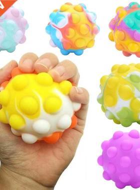 New Styles Popit D Antisress Cube Rainbow Ball Kawaii Figet
