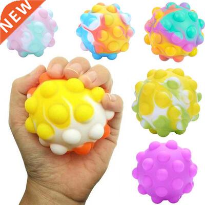 New Styles Popit D Antisress Cube Rainbow Ball Kawaii Figet