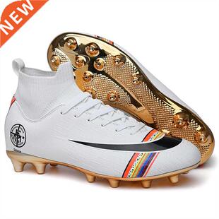 2022 Men's golden plated color studs football sneakers indoo
