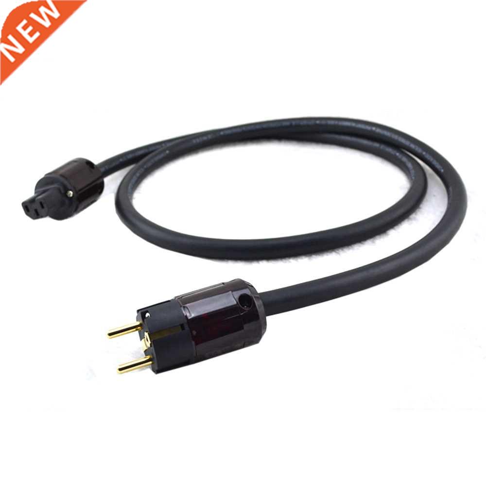 Hexlink Golden 5 Audiophile Mains AC schuko Power Cable EU P