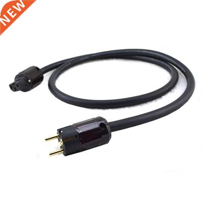 Hexlink Golden 5 Audiophile Mains AC schuko Power Cable EU P