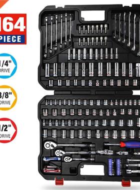 WORKPRO 5-164PC Wrench and Socket Tool Set Mechanic Tool Se