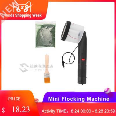 Mini Flocking Machine Static Grass Master Applicator Kit Bat