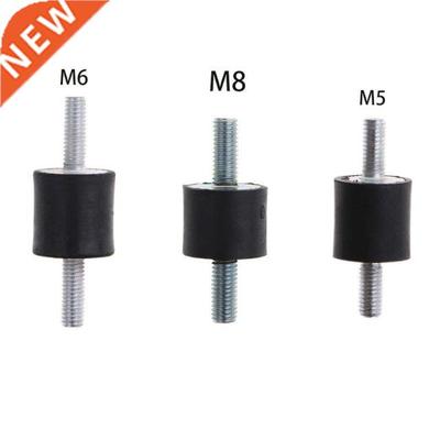 M5/M6/M8 Rubber Mount Double Male Thread Absorber Anti Vibra
