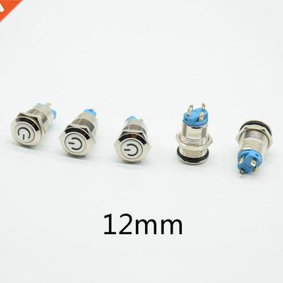 12mm 12V 24V 220V Self-locking self Latching push button swi