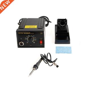 Electric Soldering Station 936 Rework 75W SMD Welding Power