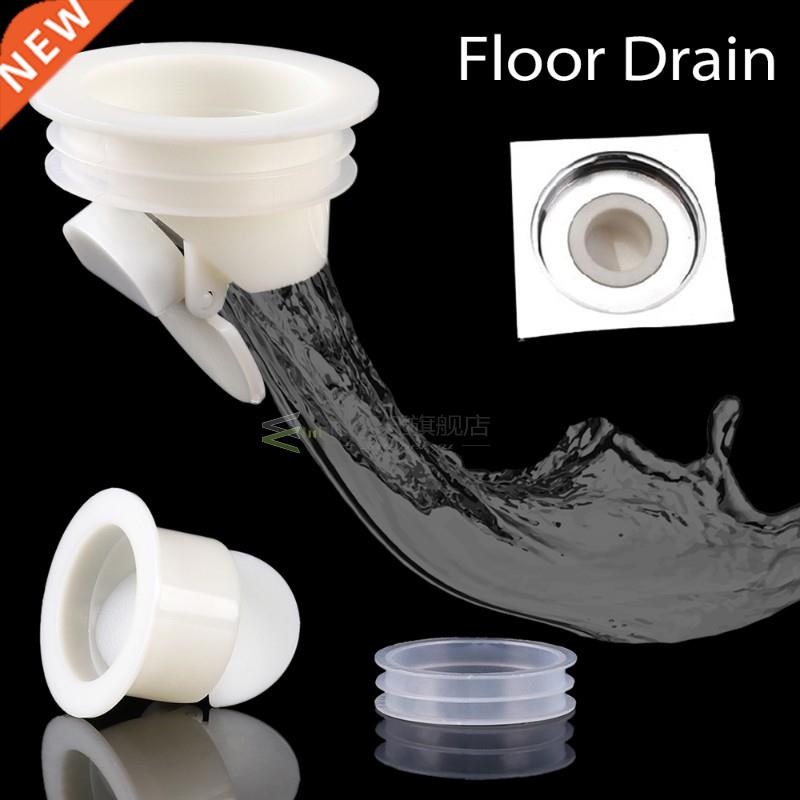 1 PC Floor Drain One Way Valve Shower Drainer Drain Strainer
