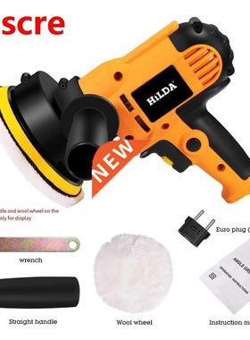 Electric Car Polisher Machine 220V 500-3500rpm 600W Auto Pol