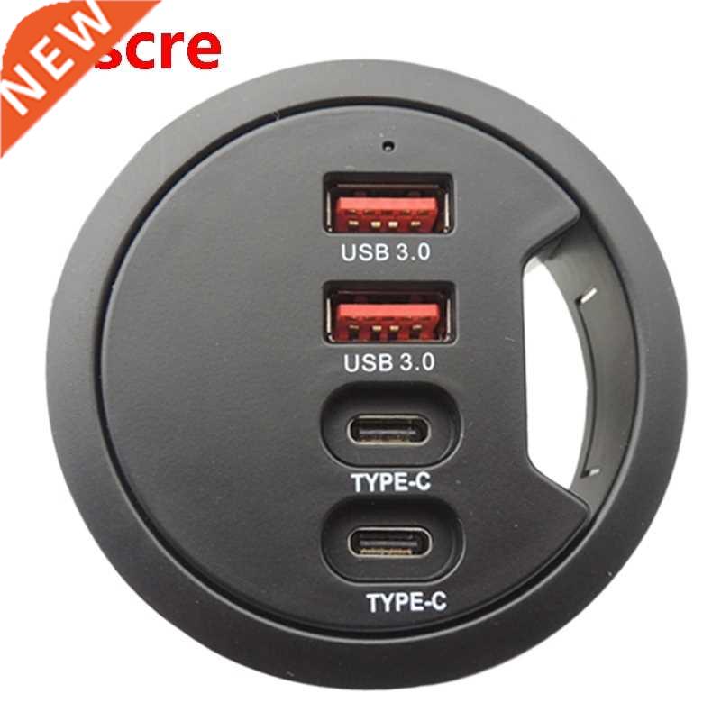 USB Desk Hub USB.0 HUB USB.0 Type C Adapter for Desktop PC