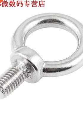 4x304 M8 8mm 5/16 Rigging Eye Bouten w Schouder