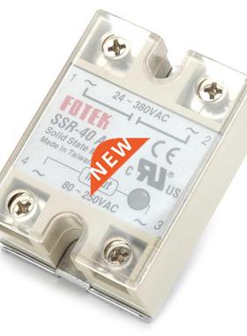 SSR-40AA 40A AC Control Actually 80-250VAC TO 24-380VAC SSR