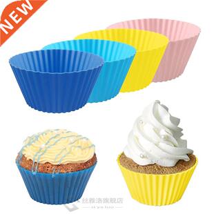 Silicone Cake Cupcake Cup Cake Tool Bakeware Baking Silicone