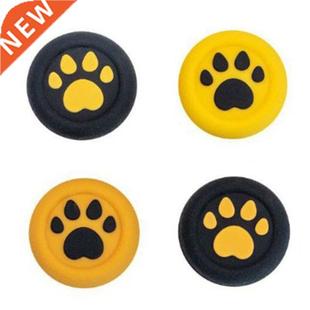 For PS5 First Rocker Opening Sleeve Mold Silicone Original