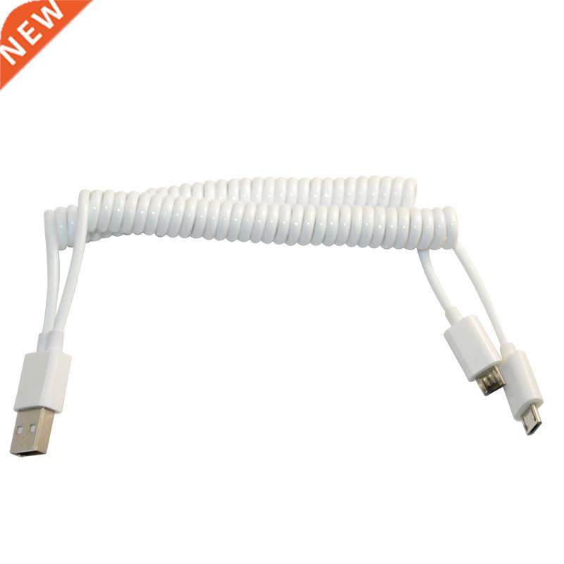 1m USB 2.0 Male to 2*Micro 5Pin Data Sync Flat Extension Cab