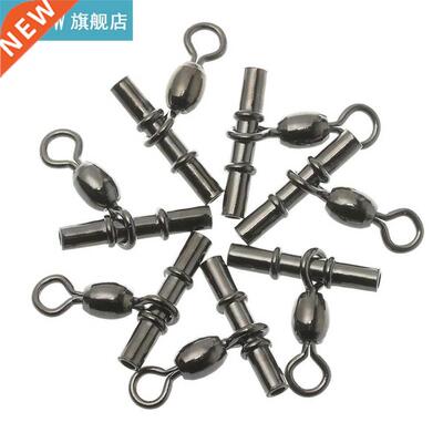 10 Pcs Tube Fishing Swivels  Way Connect Cross-line Brass H