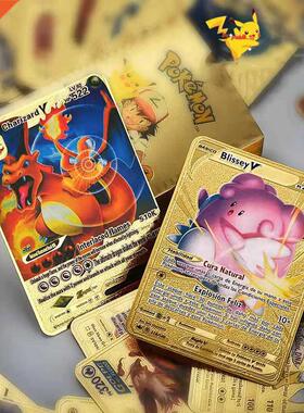 54Spcs/Sty Pokemon Card Metal Gold Card Box Anime Gold Foil