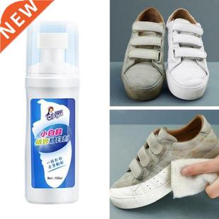 L38C Shoe Cleaner Kit Sneaker Cleaning Products For White Sh