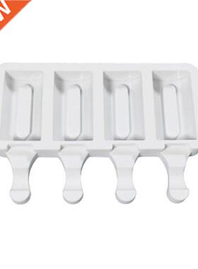 Mold Stripe Silicone Ice-Pop Molds 2/4/8 Cavities  Ice Cr