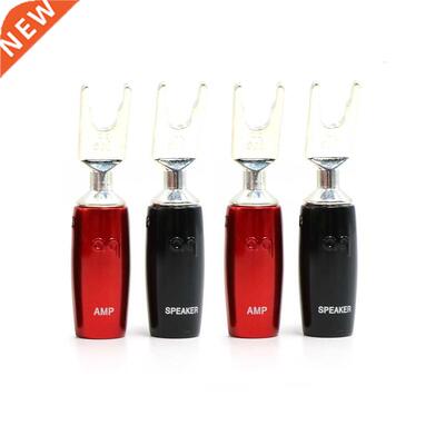 4Pcs 500 Series Silver Multi Y Spades for audio speaker cabl