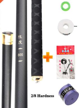 Ca?a de fibra de carbono para pescar, varilla de pescar de f