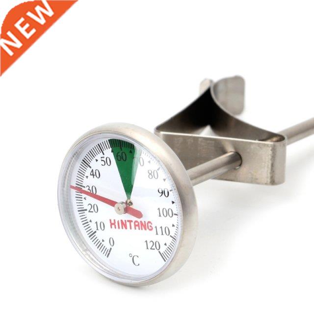 G8DA Portable Stainless Steel Kitchen Food Cooking Milk Coff