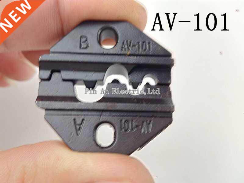 AV-101 1.5-10MM2 CRIMPING PILER Crimping machine modules on