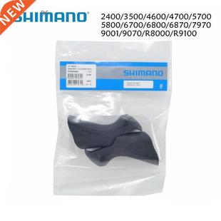 5800 bike 4700 Road 6700 7970 3500 6870 2400 4600 6800 5700