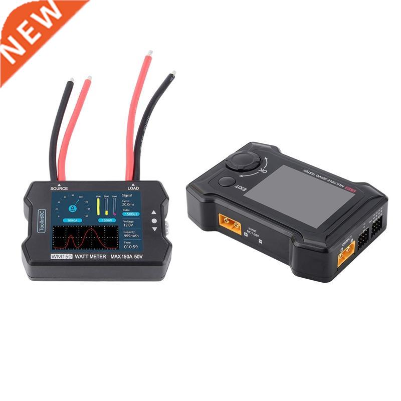 ToolkitRC WM150 Watt Meter 150A 50V Motor Power Meter Tester