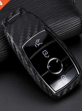 Car Smart Remote Protection Key Shell Case keyfob ver set Fo
