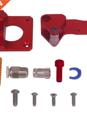 Cr 10 Pro Extruder Dual Gear Metal Extruder Mk8 Bowden Extru