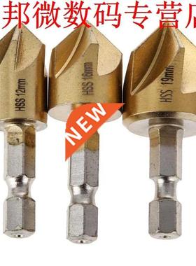 3pc 5 Flute Chamfer Debur Countersink 1/4 Hex Shank Hss 90 D