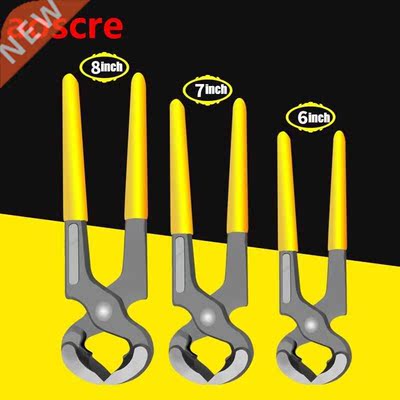 Nutcracker 6/7/8inch Nail Remover Woodworking Nail Puller Sh