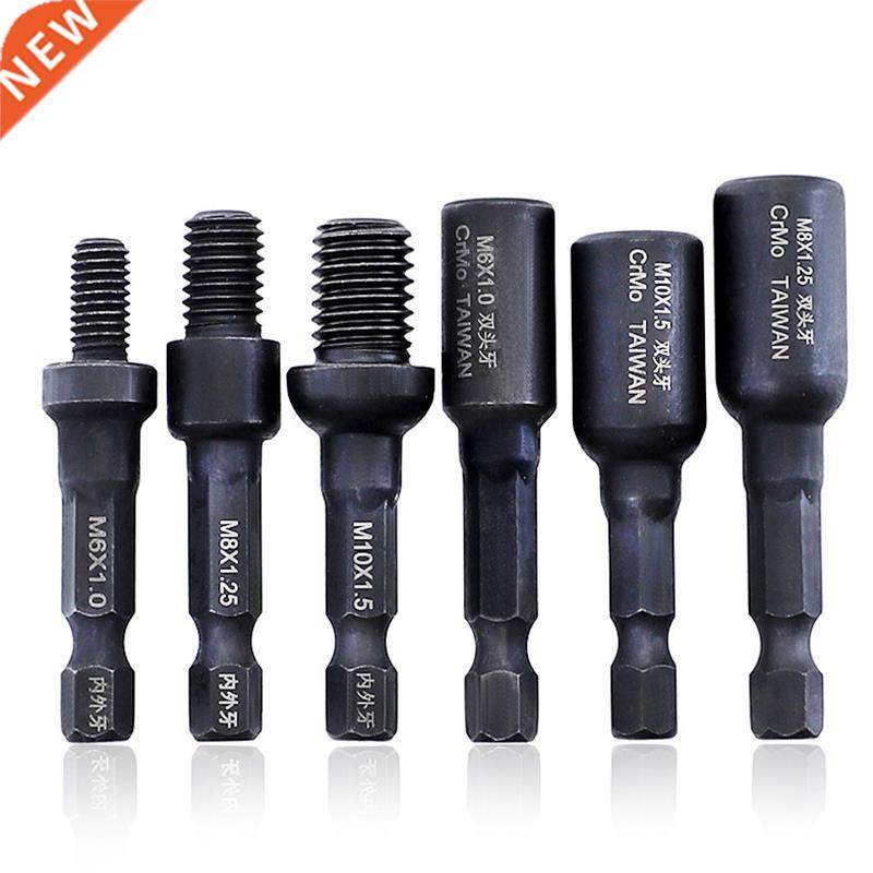 CrMo TAIWAN Double-Headed Internal and External Threaded Scr