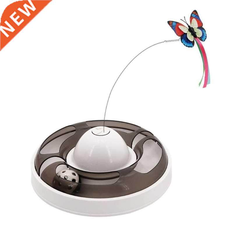Automatic Electronic Rotating Butterfly Cats Exercise Huntin